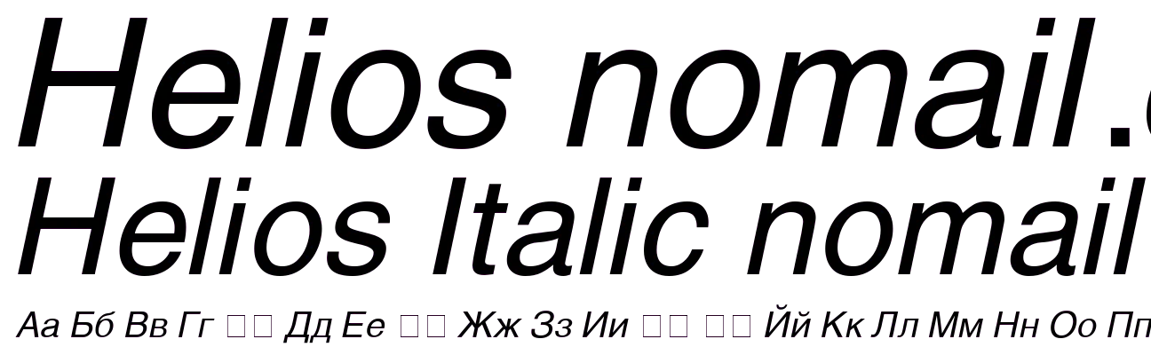 Helios Italic