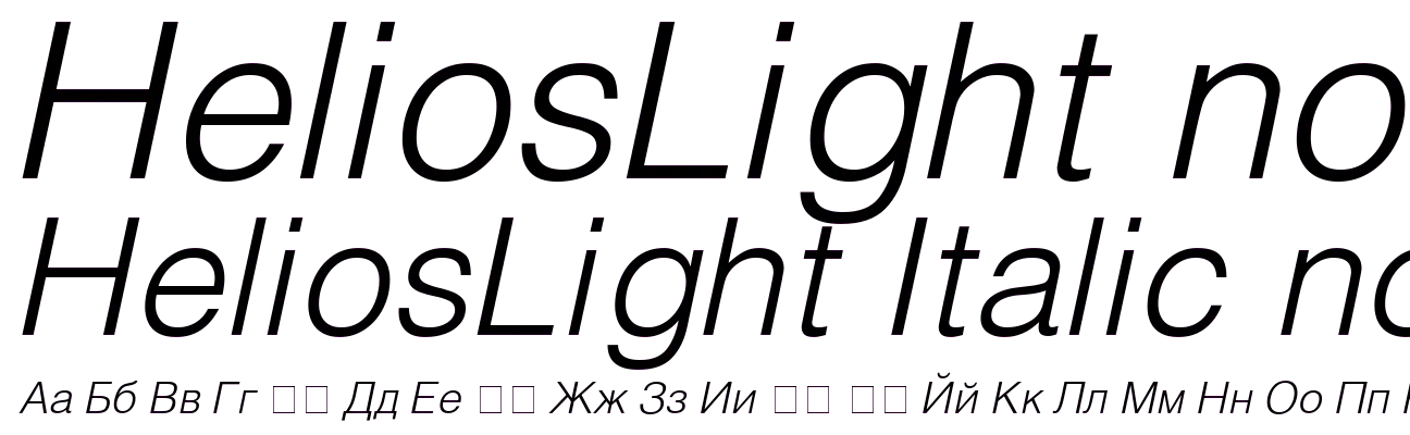 HeliosLight Italic