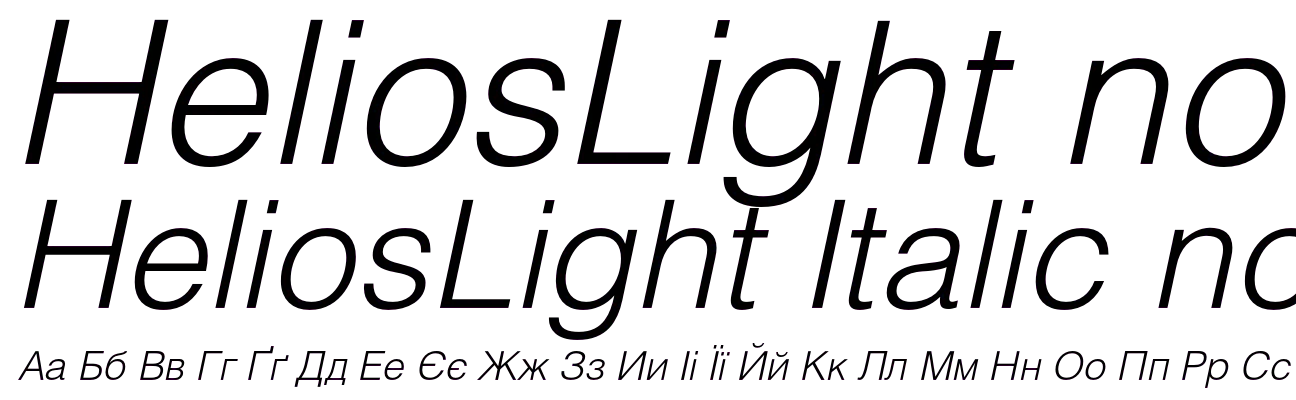 HeliosLight Italic