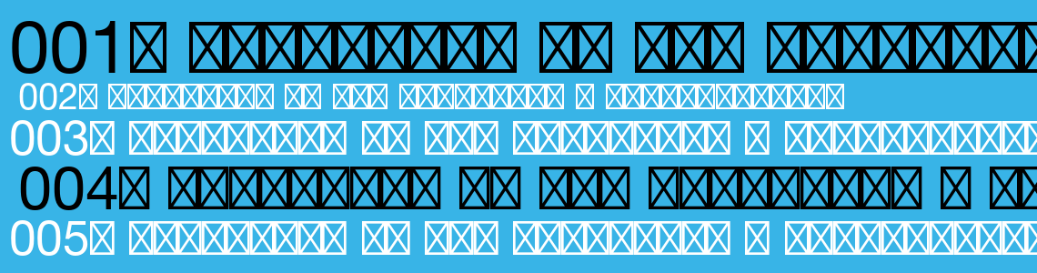 Шрифт Helvetica LT Std Fractions