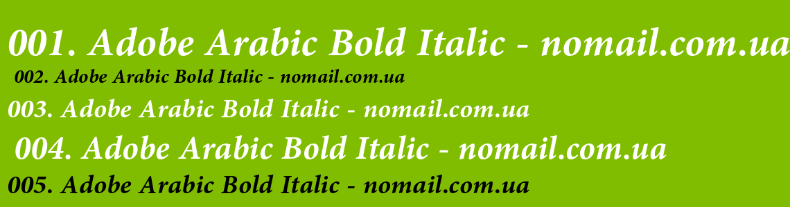 Шрифт Adobe Arabic Bold Italic