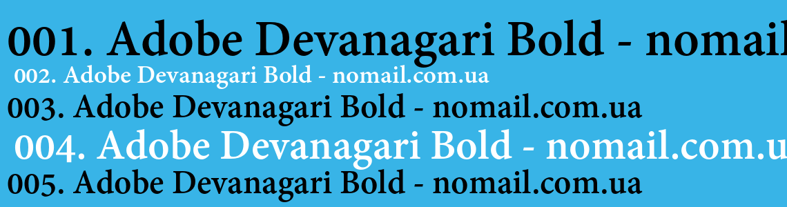 Шрифт Adobe Devanagari Bold
