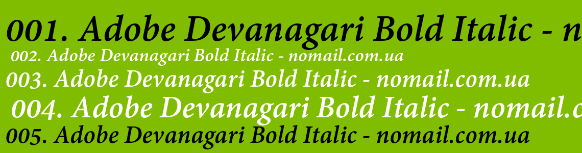 Шрифт Adobe Devanagari Bold Italic
