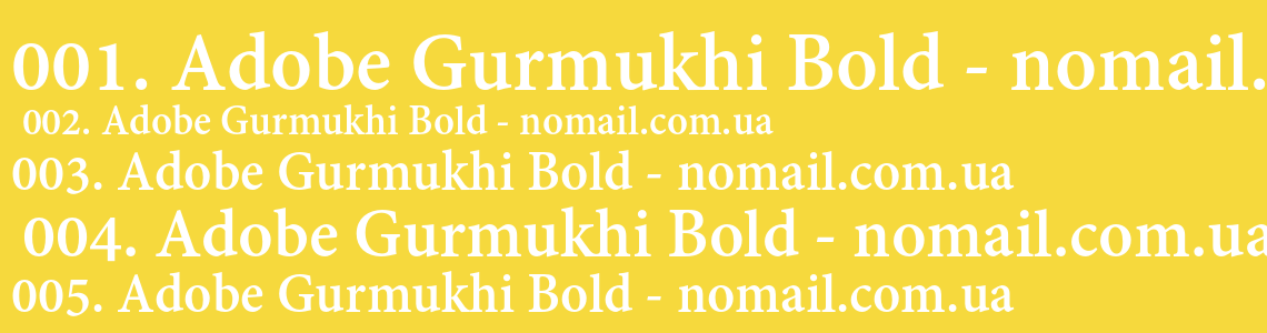 Шрифт Adobe Gurmukhi Bold