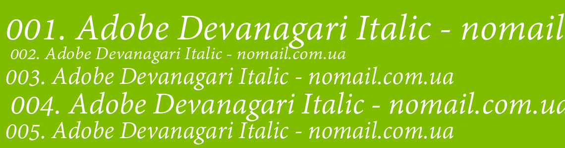 Шрифт Adobe Devanagari Italic