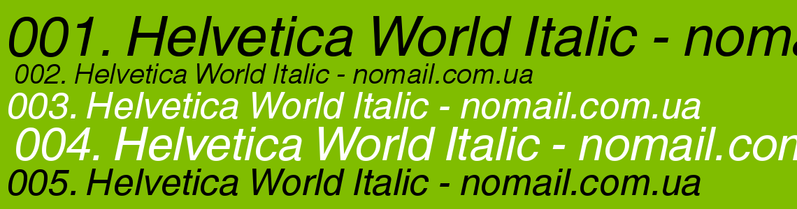 Шрифт Helvetica World Italic