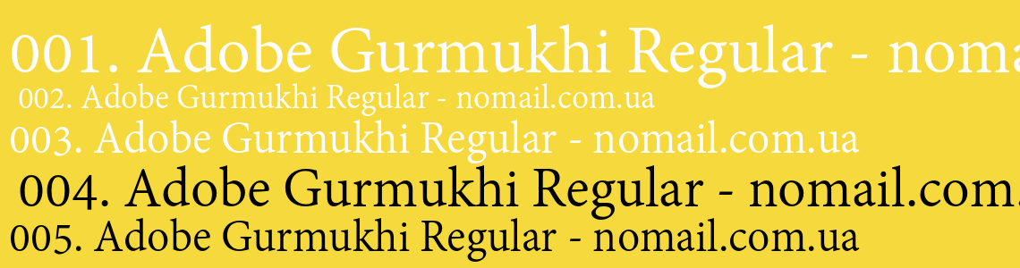 Шрифт Adobe Gurmukhi Regular