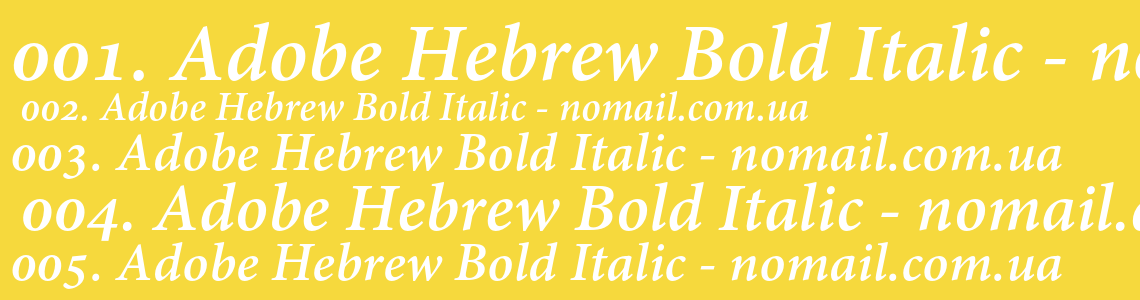 Шрифт Adobe Hebrew Bold Italic