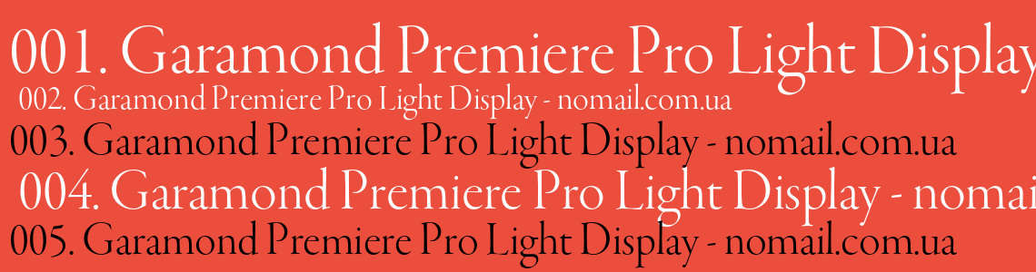 Шрифт Garamond Premiere Pro Light Display