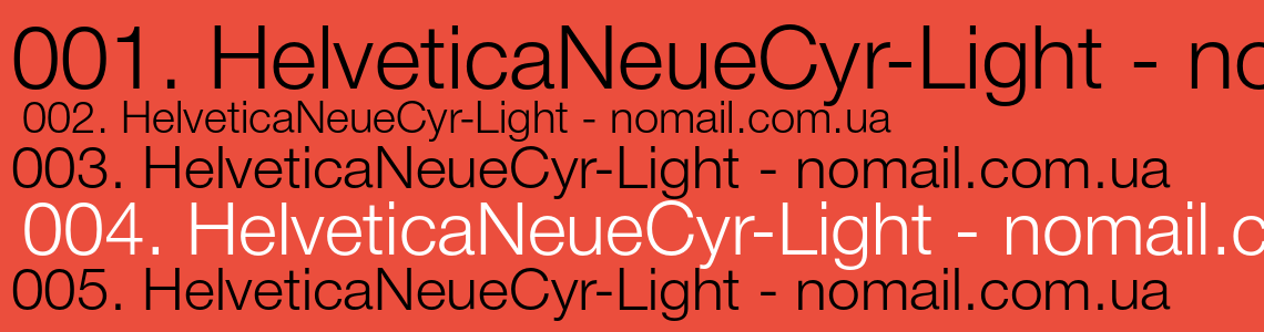 Шрифт HelveticaNeueCyr-Light