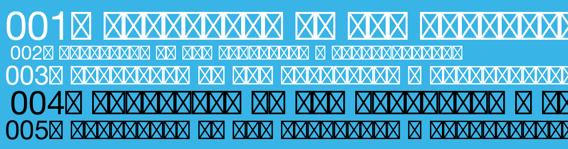 Шрифт Helvetica LT Std Fractions