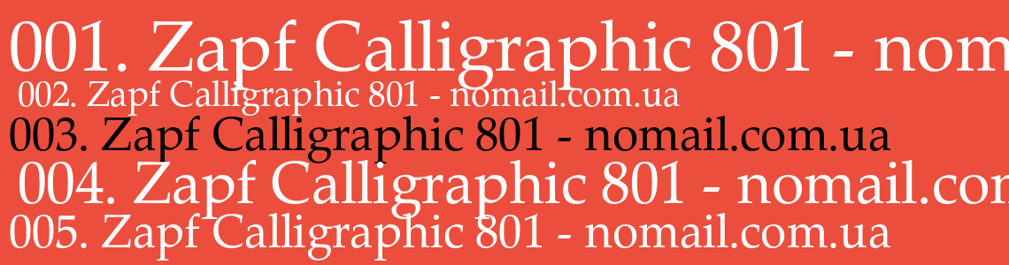 Шрифт Zapf Calligraphic 801