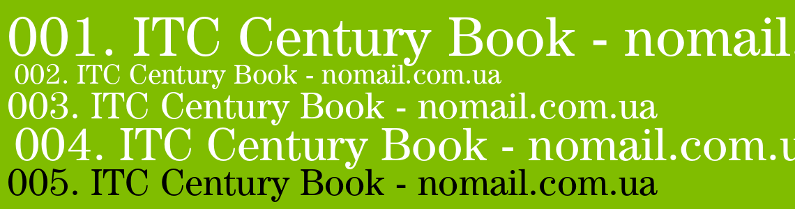 Шрифт ITC Century Book