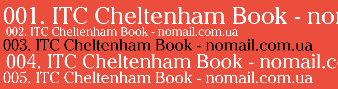 Шрифт ITC Cheltenham Book