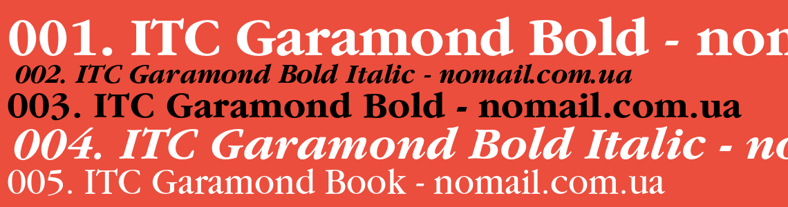 Шрифт ITC Garamond