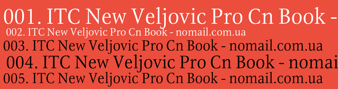 Шрифт ITC New Veljovic Pro Cn Book