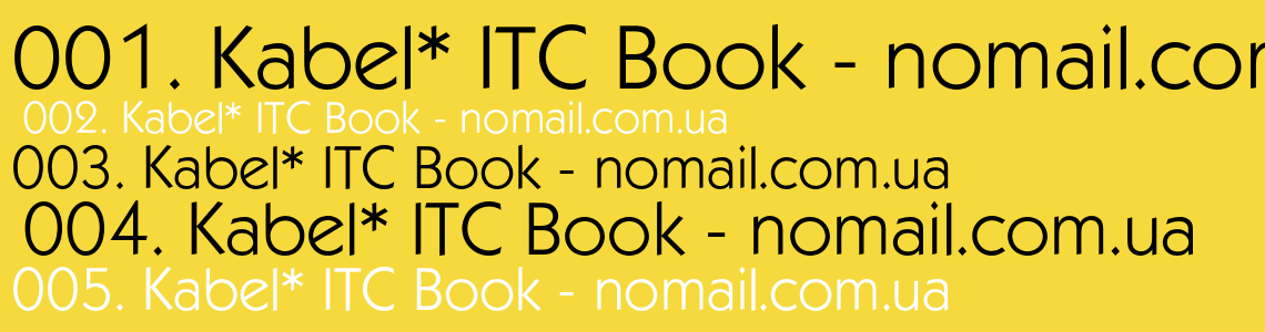 Шрифт Kabel* ITC Book
