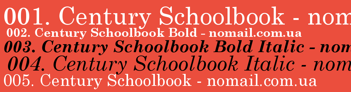 Шрифт Century Schoolbook