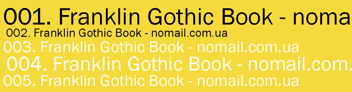 Шрифт Franklin Gothic Book