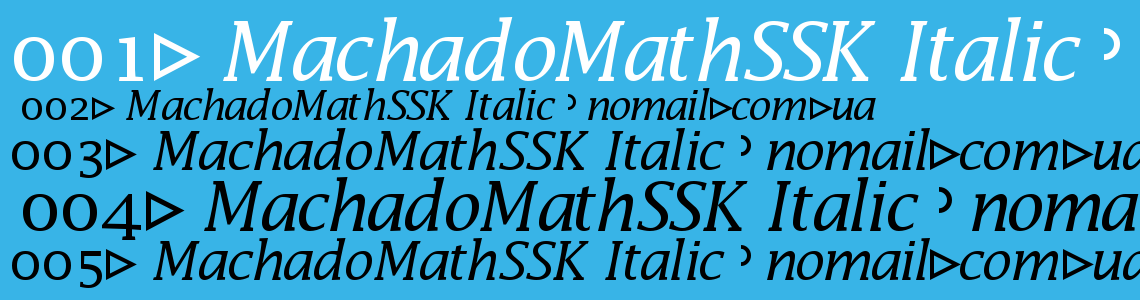 Шрифт MachadoMathSSK Italic