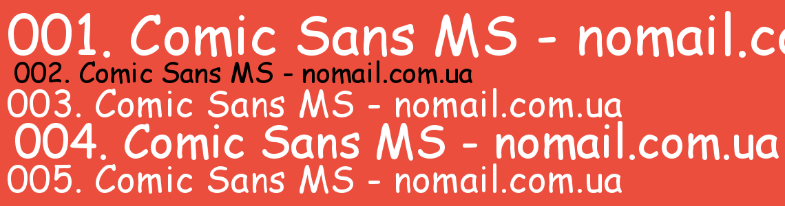 Шрифт Comic Sans MS