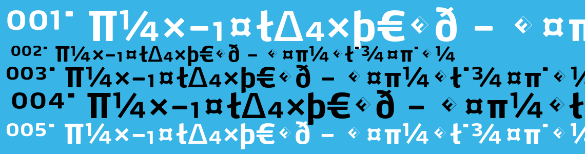 Max font. Макс шрифт. Макс шрифт полукругом. Octuple Max font. Шрифт Макс взлом.