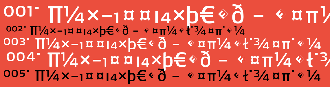 Max font. Шрифт Max. Макс Корж шрифт. Макс шрифт полукругом. Octuple Max font.