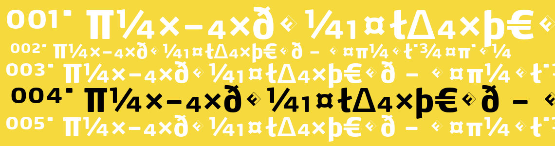 Max font. Макс шрифт. Макс Корж шрифт. Шрифт Макс взлом.