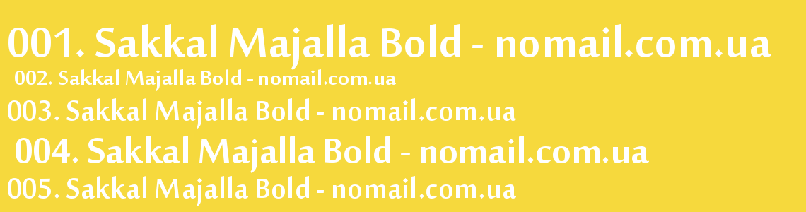 Шрифт Sakkal Majalla Bold