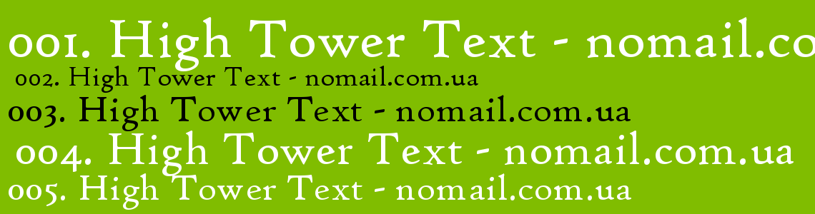 Tower text