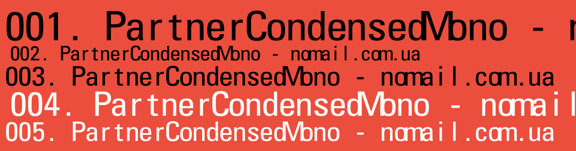 Шрифт PartnerCondensedMono