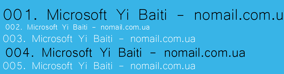 Шрифт Microsoft Yi Baiti