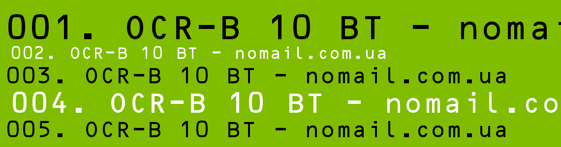 Шрифт OCR-B 10 BT
