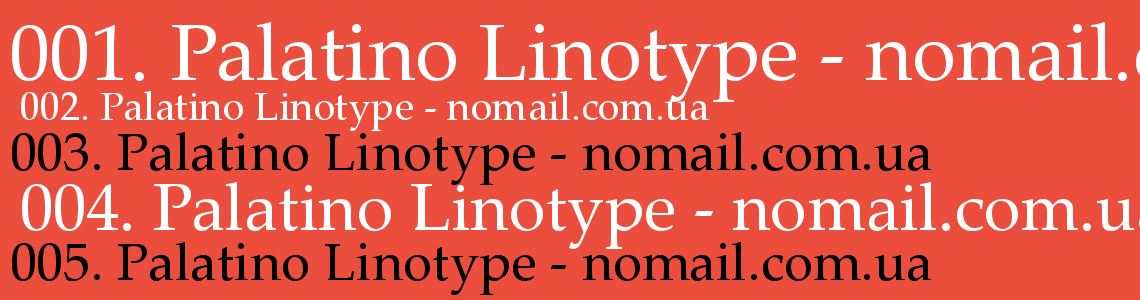 Шрифт Palatino Linotype