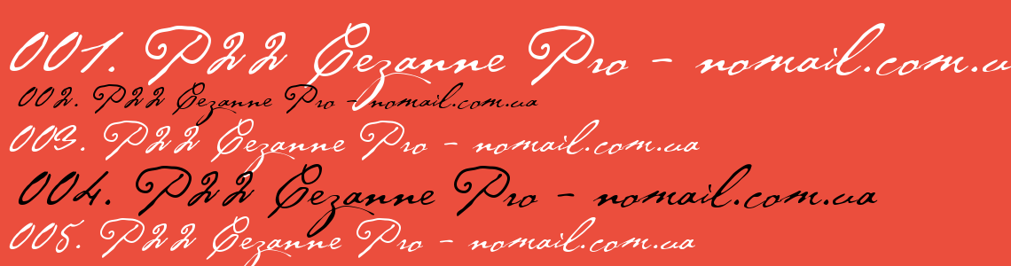 Шрифт P22 Cezanne Pro