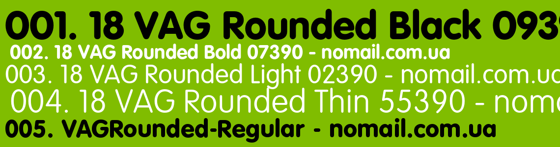Шрифт VAGRounded