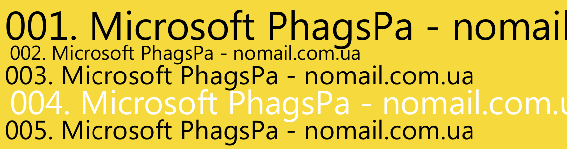 Шрифт Microsoft PhagsPa