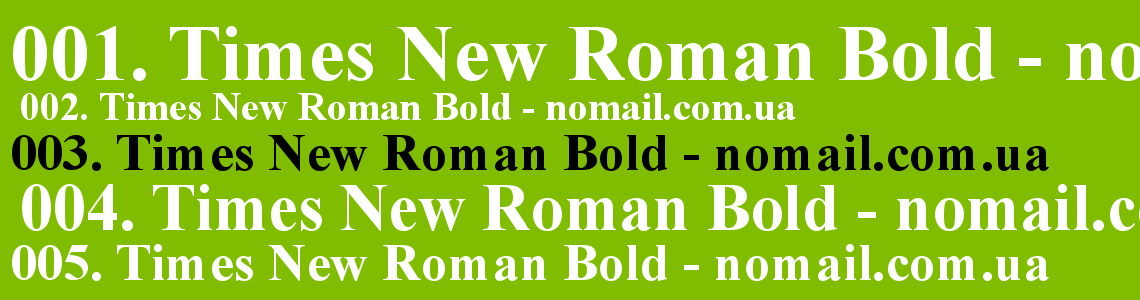 Установить шрифт times new roman
