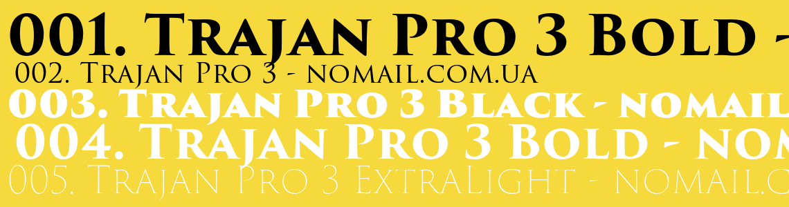 Шрифт Trajan Pro 3