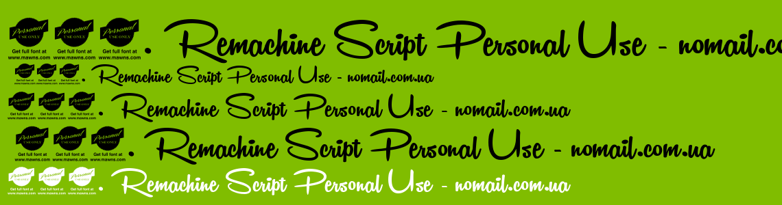 Шрифт Remachine Script Personal Use