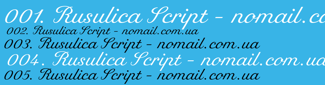 Шрифт Rusulica Script