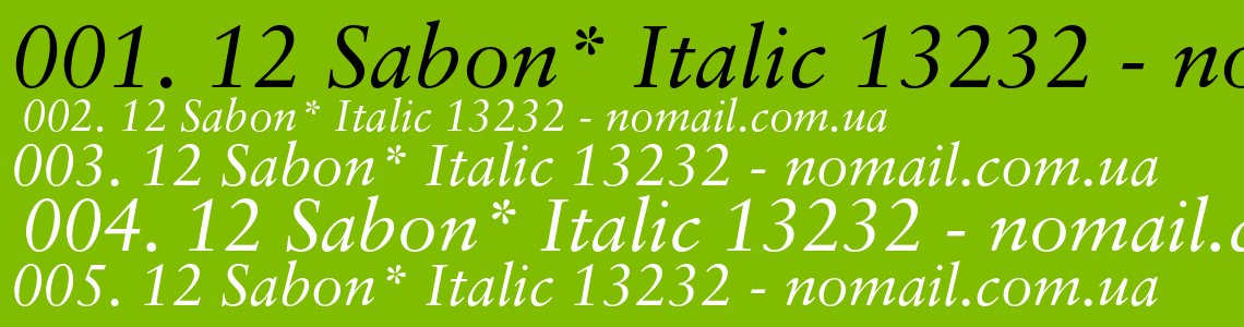 Шрифт 12 Sabon* Italic 13232