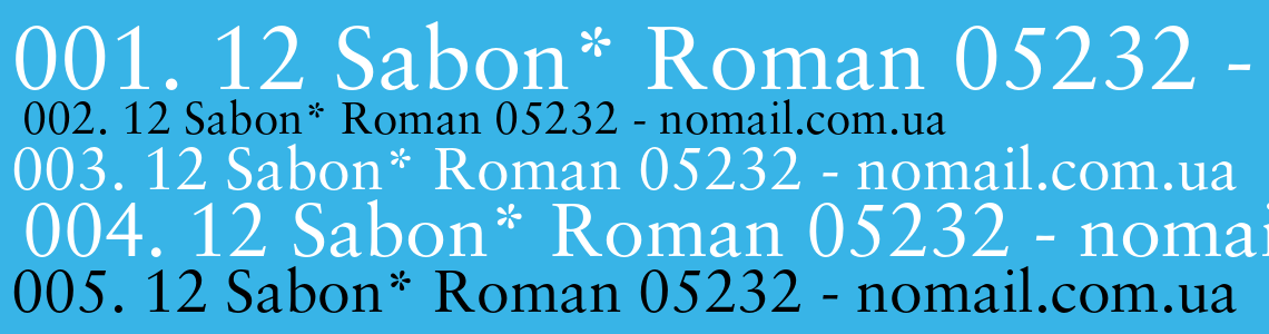 Шрифт 12 Sabon* Roman 05232