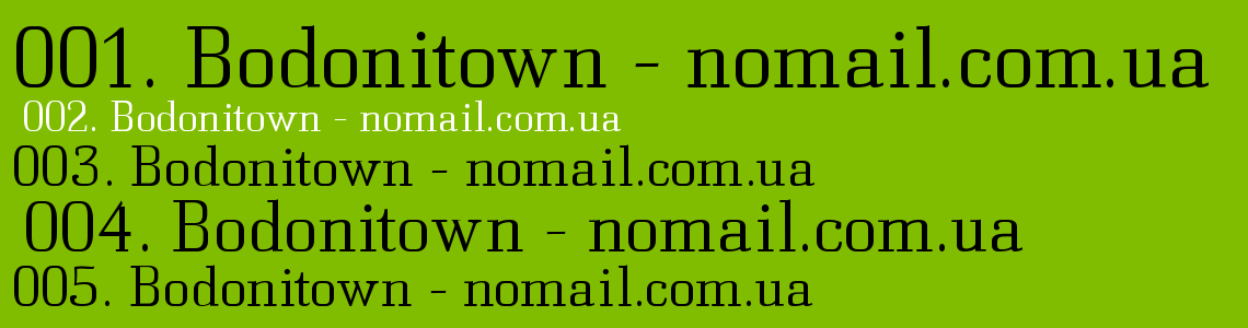 Nomail font. Neumann шрифт. Neuman шрифт. Шрифт Neumann Bold.