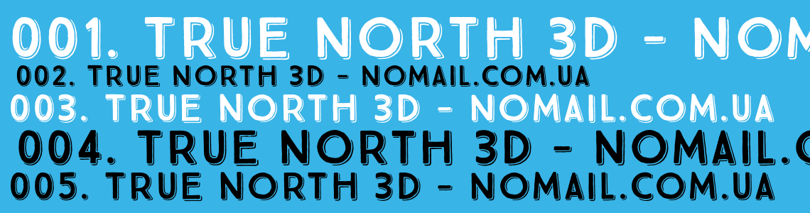 Шрифт True North 3D