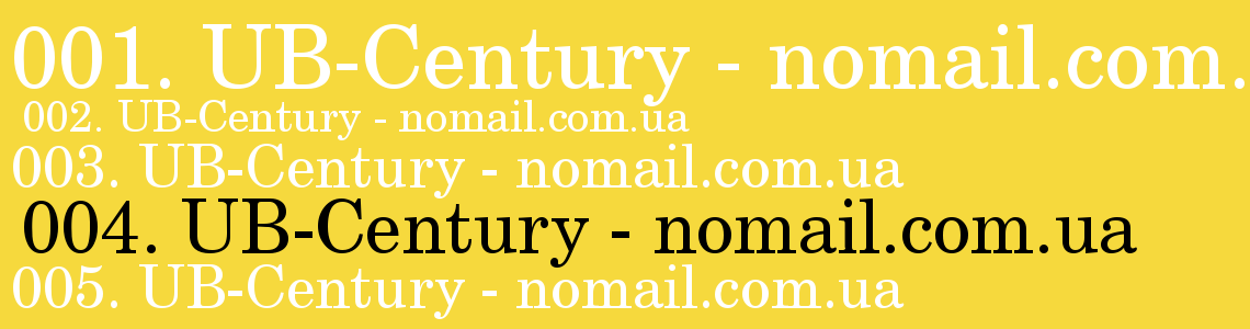Шрифт UB-Century