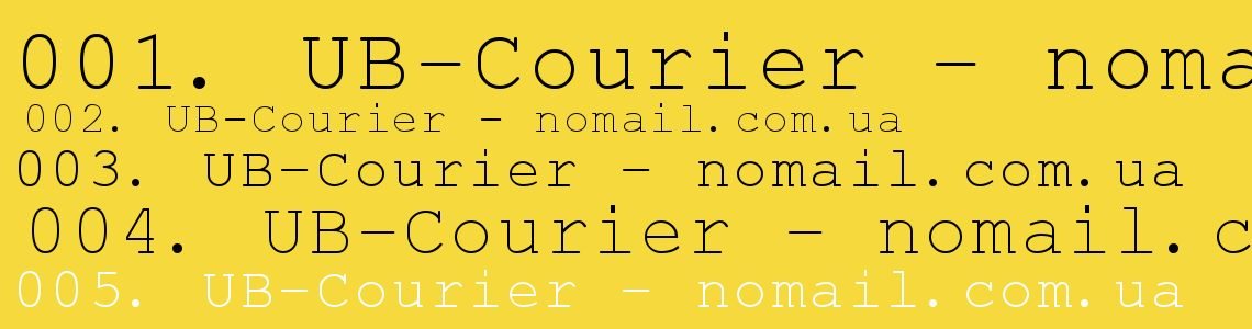 Шрифт UB-Courier