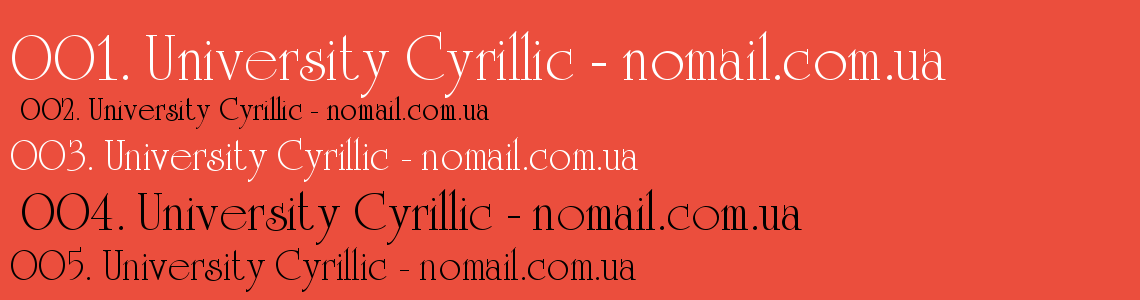 Шрифт University Cyrillic