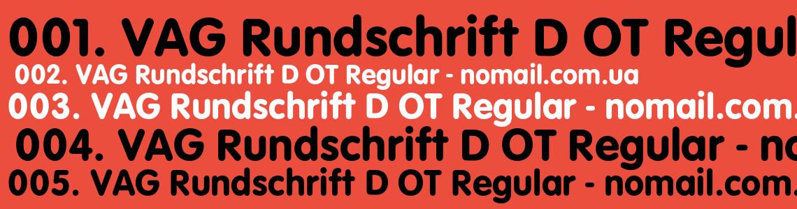 Шрифт VAG Rundschrift D OT Regular