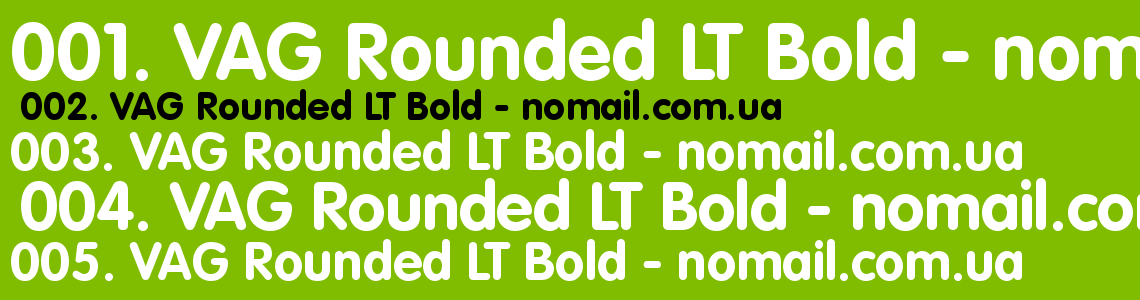 Шрифт VAG Rounded LT Bold